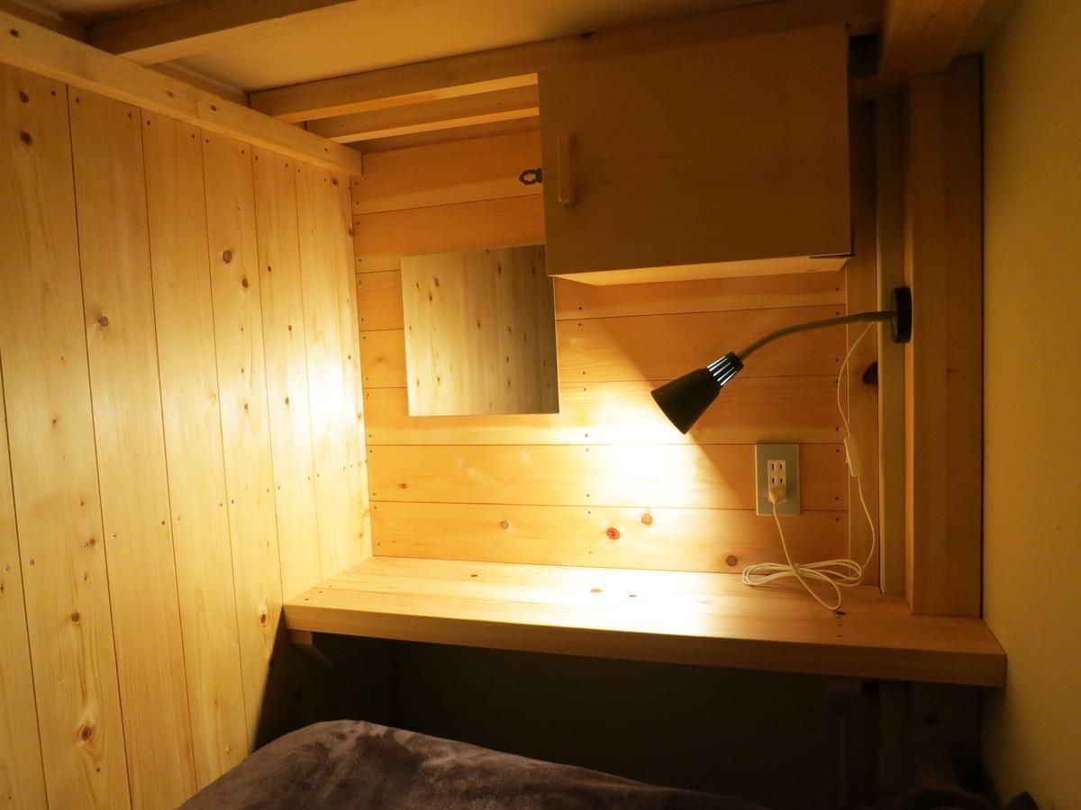 No Borders Hostel Tokio Zewnętrze zdjęcie